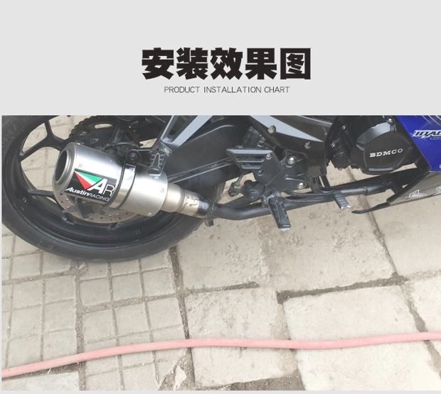 Sửa đổi ống xả xe máy Sửa đổi ống xả Langsheng - Ống xả xe máy