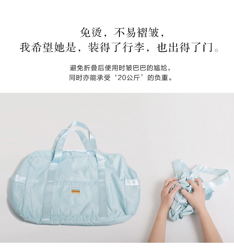 . Túi gấp túi du lịch công tác đường ngắn nữ túi đựng hành lý gọn nhẹ có sức chứa lớn túi đựng đồ lên máy bay xách tay túi du lịch - Túi du lịch