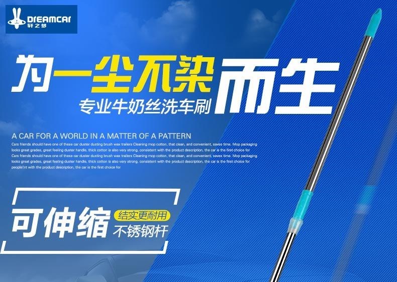 Rửa xe Lau nhà Bàn chải kính thiên văn Bàn chải ô tô Lau ô tô Lau ô tô Dụng cụ làm sạch ô tô Dụng cụ lau bụi Duster - Sản phẩm làm sạch xe
