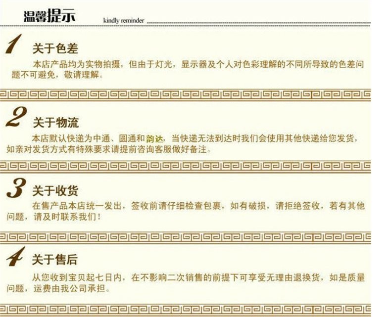 Zhongruan trục đồng trục phụ kiện nhạc cụ cơ khí bộ trục bốn vít - Phụ kiện nhạc cụ