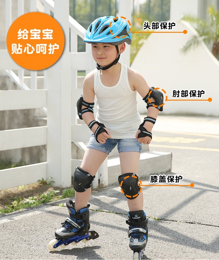 Dày trượt patin đồ bảo hộ giày trượt patin thể thao phù hợp với trẻ em giày patin sáu mảnh bảo vệ xe thăng bằng chống ngã người lớn - Dụng cụ thể thao