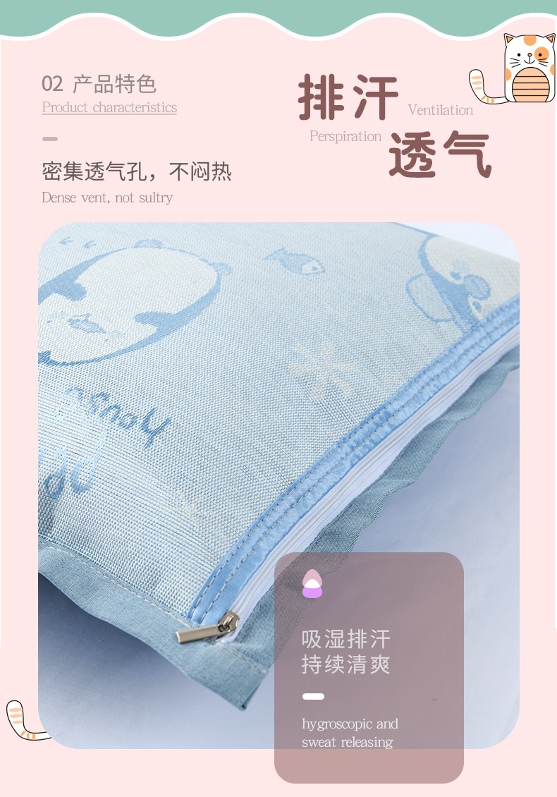 Áo gối nhỏ cotton tinh khiết 40x60 mới anime phòng ngủ phim hoạt hình Hàn Quốc dây kéo màu xanh kiểu cậu bé tươi áo gối dài - Gối trường hợp