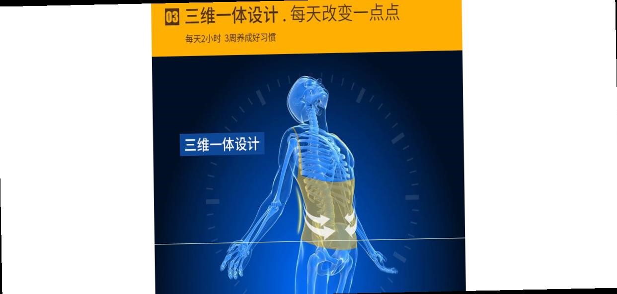 Áo nịt bụng sau sinh nịt bụng hạn chế vòng eo, nịt bụng nhựa tạo hình, áo nịt bụng định hình, áo nịt ngực, áo lót, áo vest, ngực. - Corset