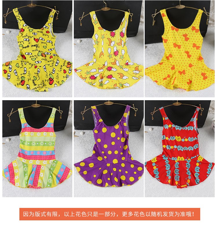 Thời trang Hàn Quốc cô gái một mảnh váy mỏng áo tắm bảo thủ nhỏ, vừa và lớn trẻ em dễ thương váy công chúa nhà sản xuất đồ bơi - Bộ đồ bơi của Kid