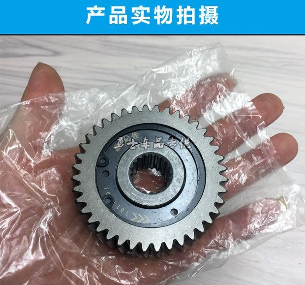 Factory GY6 50 125 150c Scooter Glide Gear Tiết kiệm nhiên liệu Bánh răng Tiết kiệm nhiên liệu - Xe máy Gears