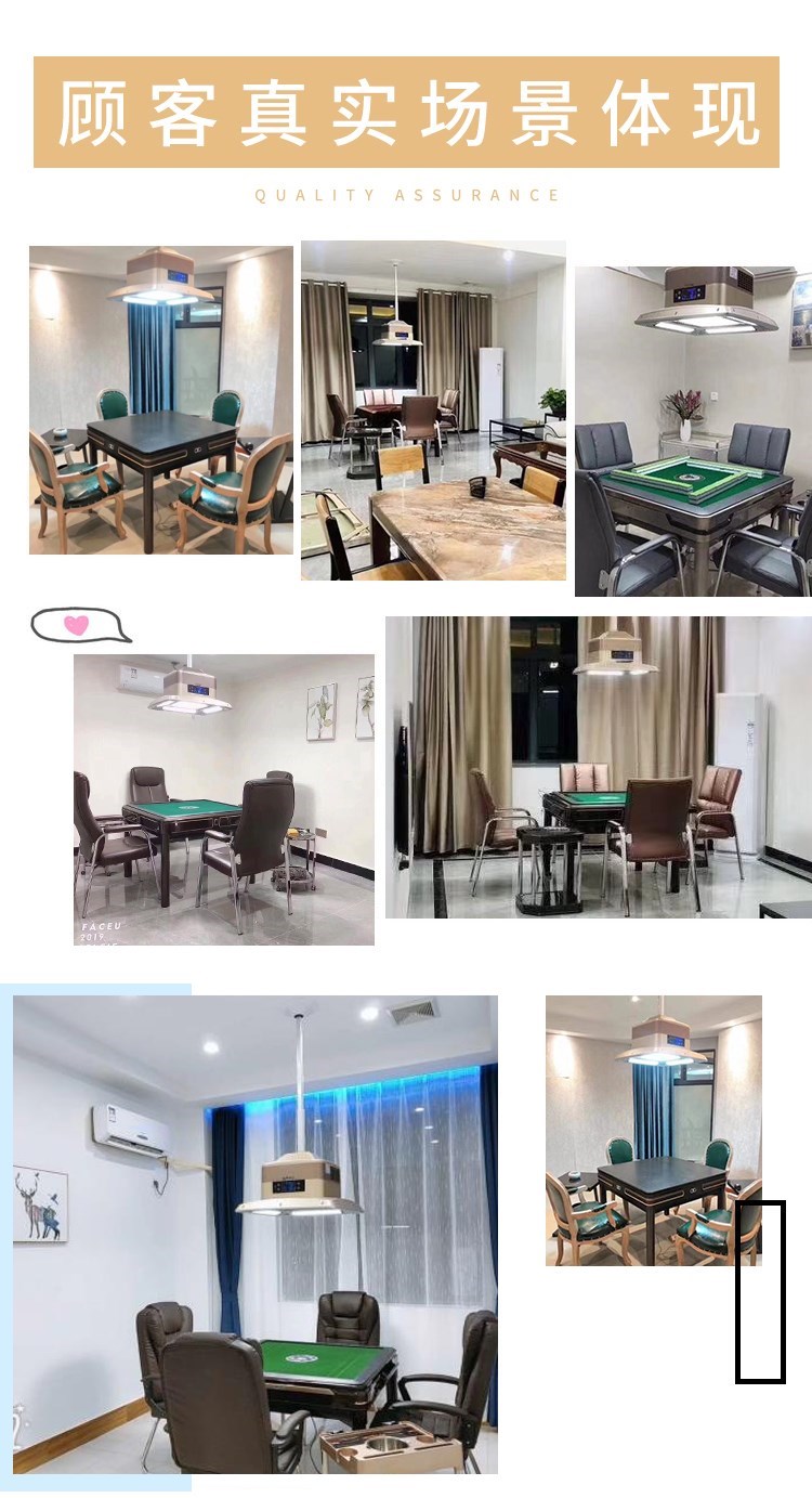 Hàng trực tiếp ngoài đường ống Máy mạt chược máy lọc không khí thương mại đèn khử khói phòng hút thuốc - Các lớp học Mạt chược / Cờ vua / giáo dục