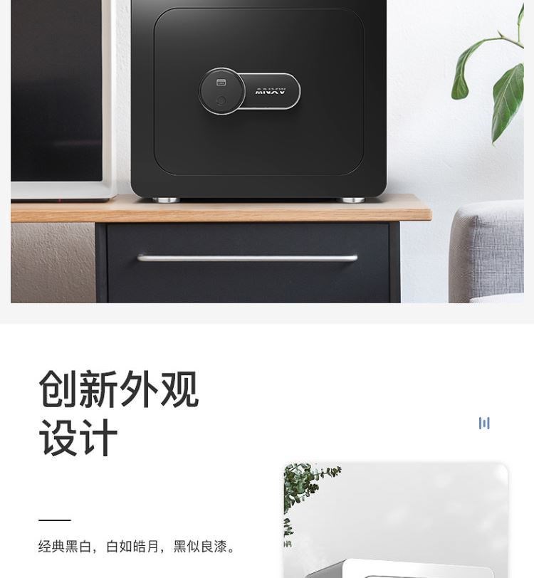 . Két sắt gia đình bằng thép không gỉ có mật khẩu két sắt nhỏ khóa mini chống trộm két tiền mặt két sắt tủ đựng tiền - Két an toàn