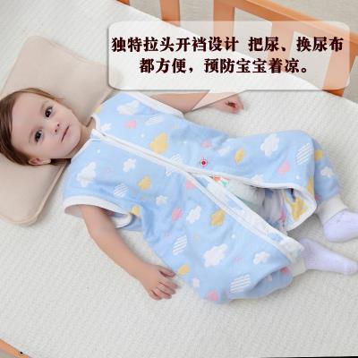 Chăn trẻ em gạc chân em bé ngã lò xo chống trẻ em bông gạc túi ngủ điều hòa tạo tác - Túi ngủ / Mat / Gối / Ded stuff