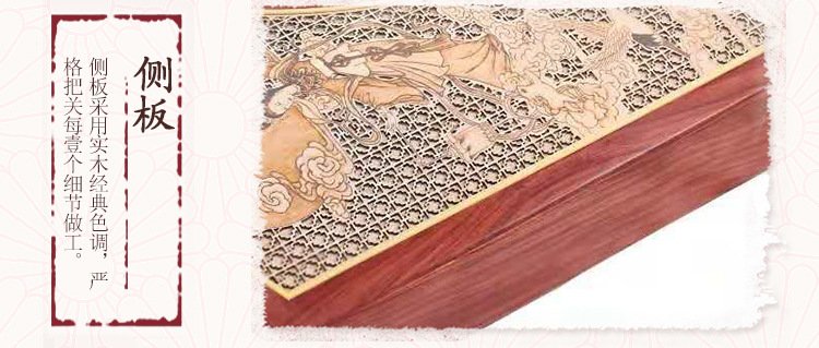 Nhạc cụ dân tộc mới đàn tranh bằng gỗ cẩm lai Nghệ thuật chế tác nhạc cụ 694RR sản phẩm chơi đàn tranh cổ tích - Nhạc cụ dân tộc