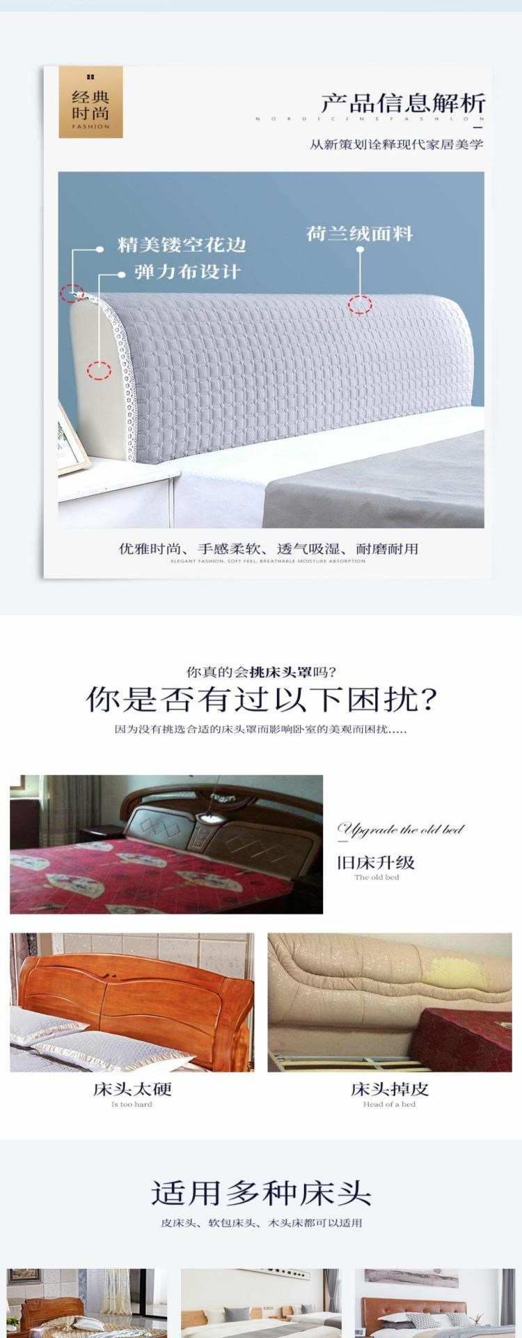 Bộ trải giường phong cách Châu Âu đơn giản hiện đại bao gồm tất cả các loại vải trải giường 1,8m đàn hồi mềm che phủ bụi che phủ bảo vệ - Bảo vệ bụi