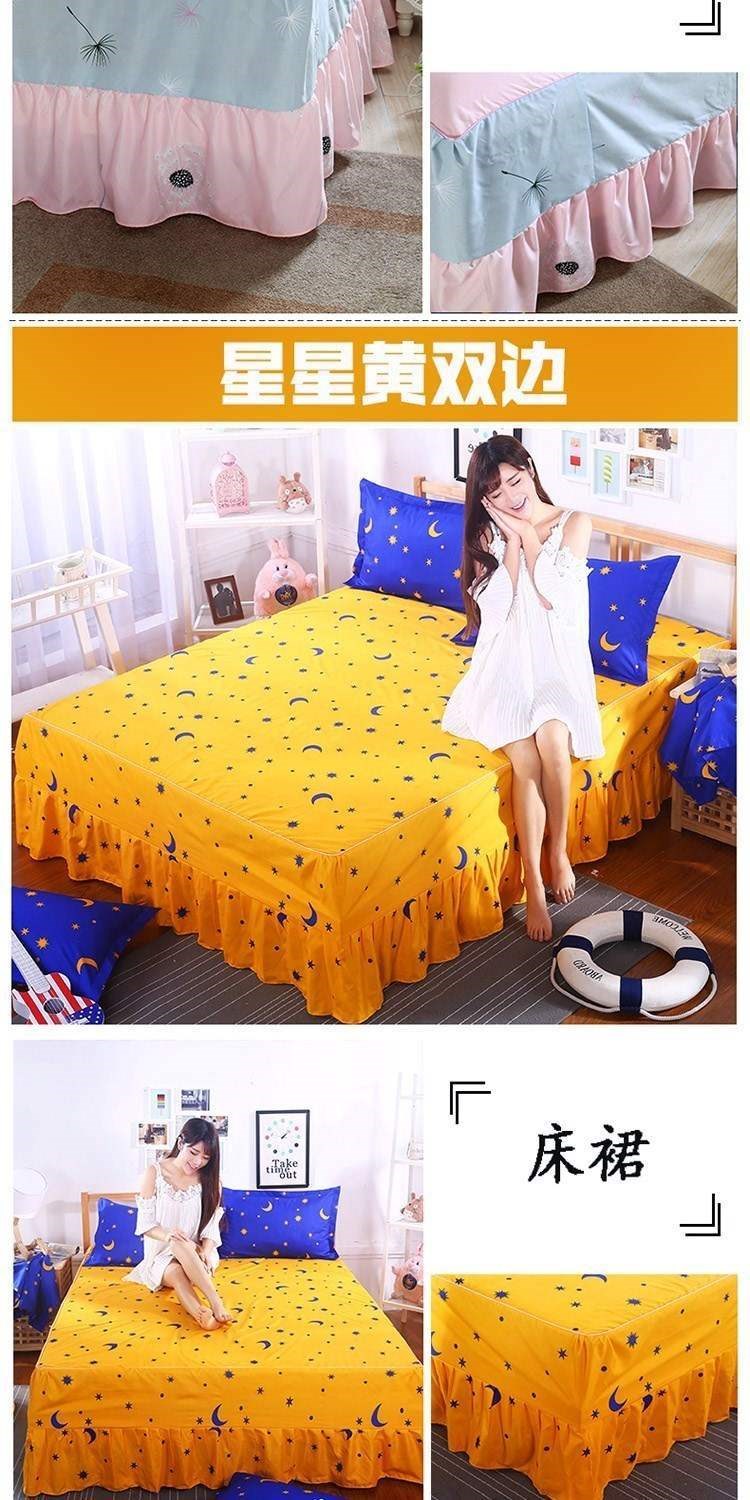 Ga trải giường kiểu váy đơn mảnh dày một 1 5 5 8 8 bảo vệ giường phủ tạp dề chống bụi 1,8x2,0 x m2 m 2,2 - Váy Petti