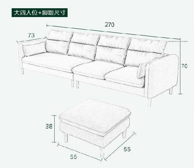 Sofa phong cách bắc âu căn hộ nhỏ 4 người nội thất phòng khách đơn giản phong cách Châu Âu cộng với bàn đạp chân thẳng hàng có thể tháo rời và giặt công nghệ - Ghế sô pha