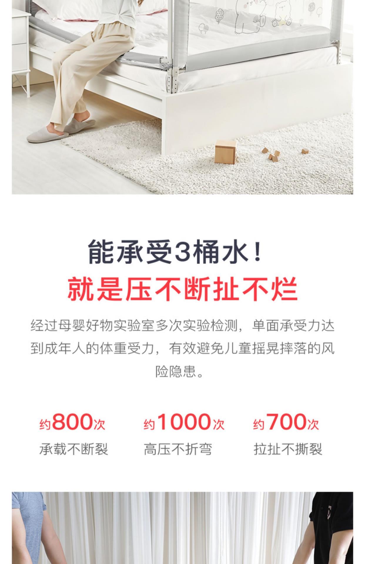 New Bangbang heo em bé cũi trẻ em lan can chống rơi đầu giường Vách ngăn phổ quát giường 1,51,8-2m - Giường trẻ em / giường em bé / Ghế ăn