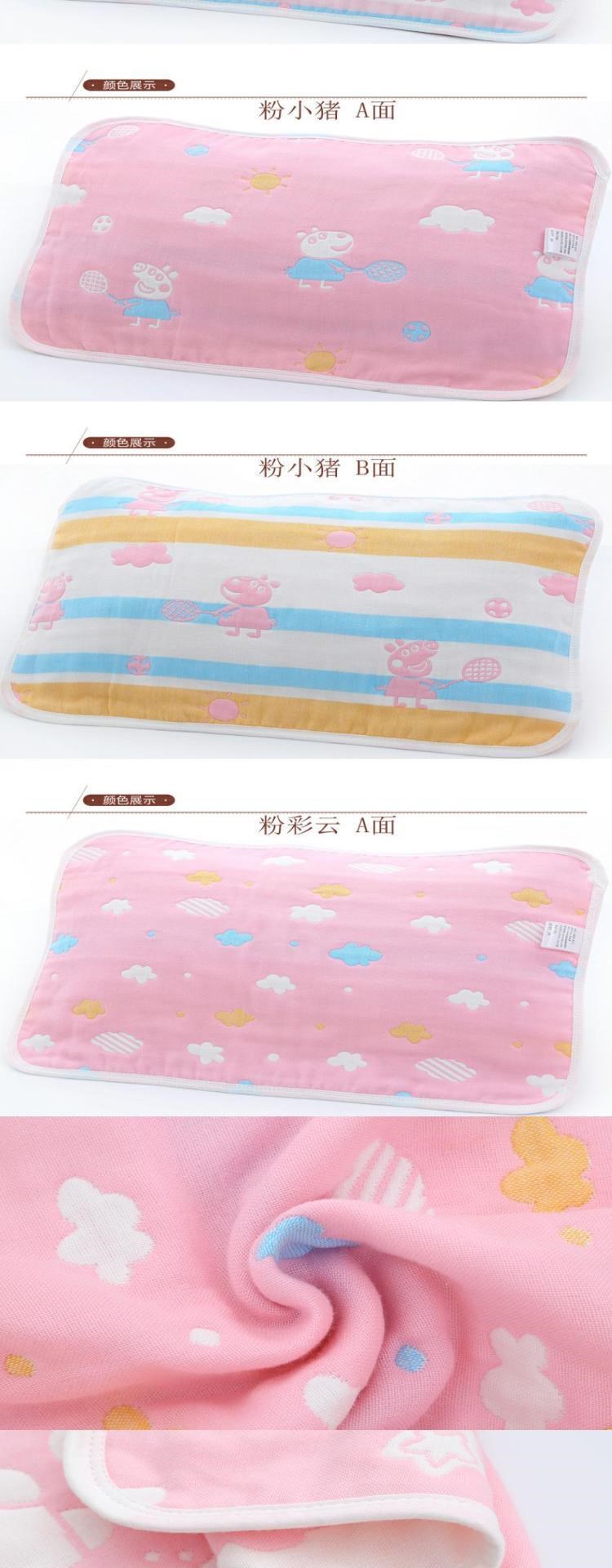 1/2 miếng bông gạc trẻ em khăn gối jacquard 32-52 40-60 khăn gối cho trẻ sơ sinh - Khăn gối