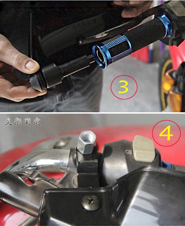 Xe máy Bảo vệ tay lái Kính chắn gió Phụ kiện sửa đổi chung Suzuki GW250 Được trang bị Kính chắn gió trước cho tay lái - Kính chắn gió trước xe gắn máy