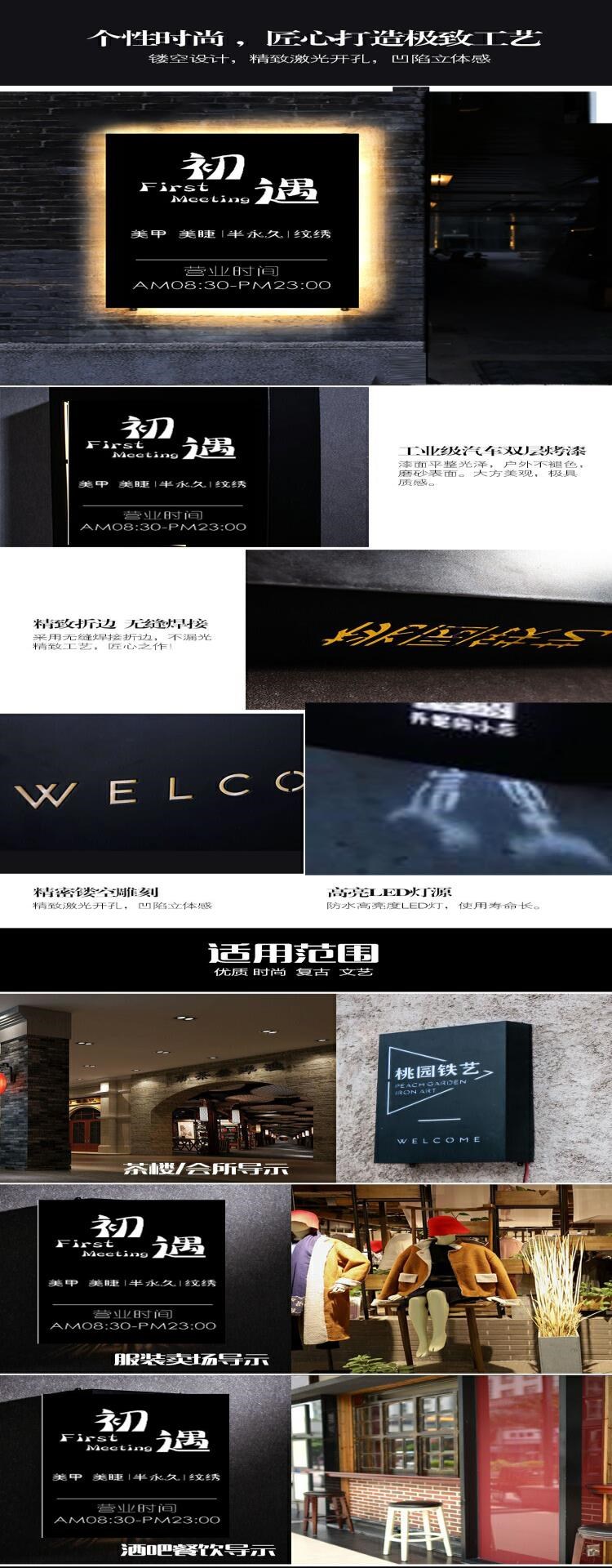 Сделанный на заказ Знак магазина творческий пирсинг лайтбокс реклама бренд работа комната магазин дверь карта стена Формула светодиод свет серебристые слово   