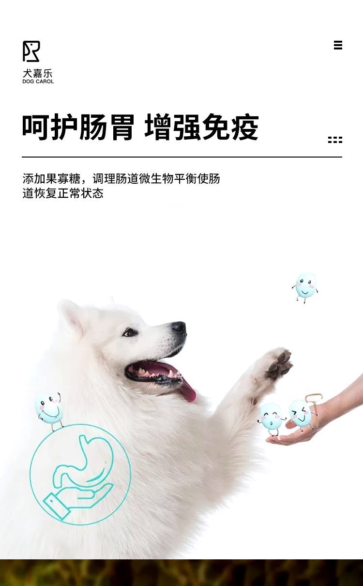 A3a3 thức ăn cho chó loại phổ biến 10 con mèo phương pháp thú bông Pomeranian Bichon vàng chó con trưởng thành 40 loại thức ăn chủ yếu lớn và nhỏ - Chó Staples