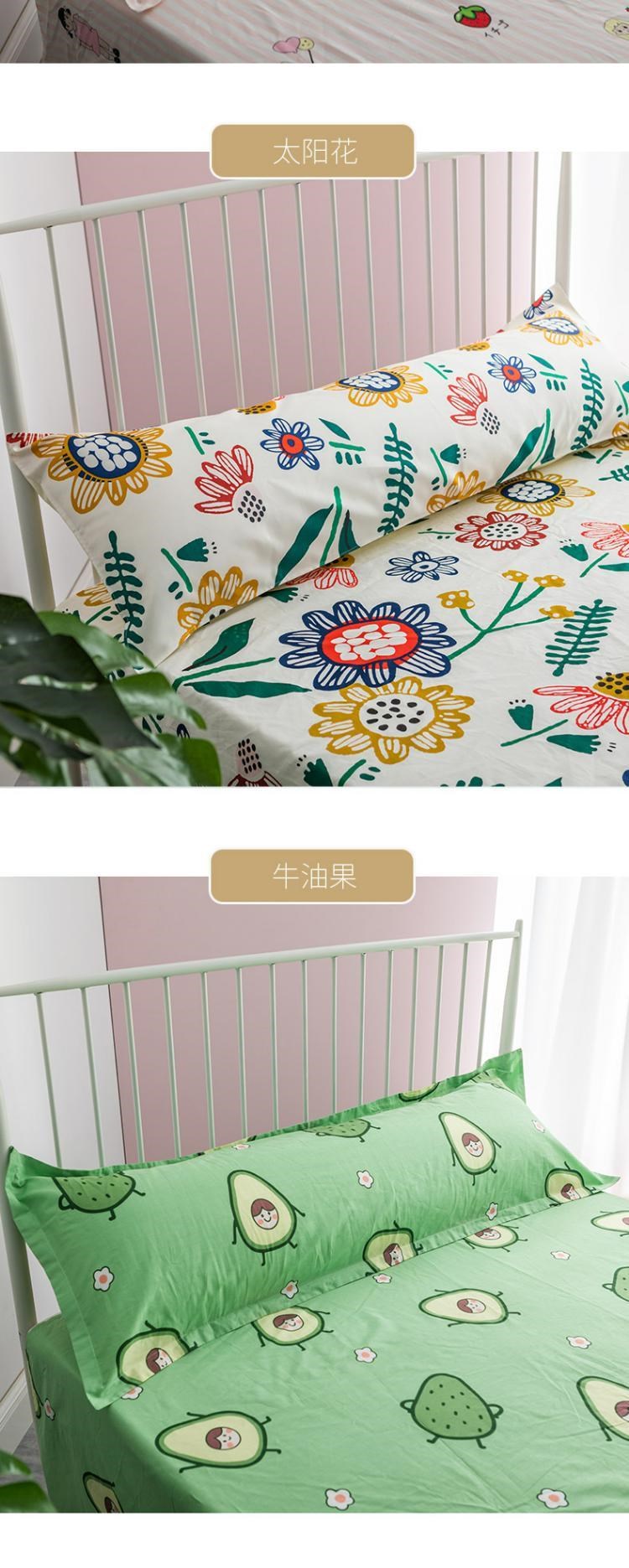 Gối dài sáng tạo trẻ em gối đôi 1.8m gối học sinh có lõi gối tăng màu hồng đôi đơn thoải mái - Gối