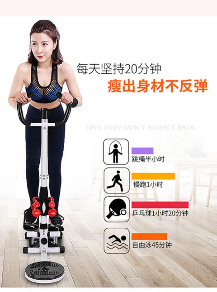Chính hãng gia dụng bước chân nữ đa chức năng bàn đạp chân nhỏ tập thể dục thiết bị tập thể dục bước đi leo núi - Stepper / thiết bị tập thể dục vừa và nhỏ