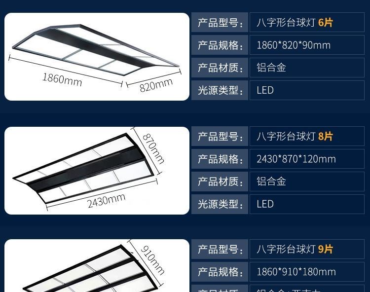 Lối đi cửa hàng quần áo chuyên dụng Đèn LED không bóng đèn lối đi đơn giản Đèn hội trường bàn bida phòng bida đèn chùm đèn kiểu Mỹ - Bi-a