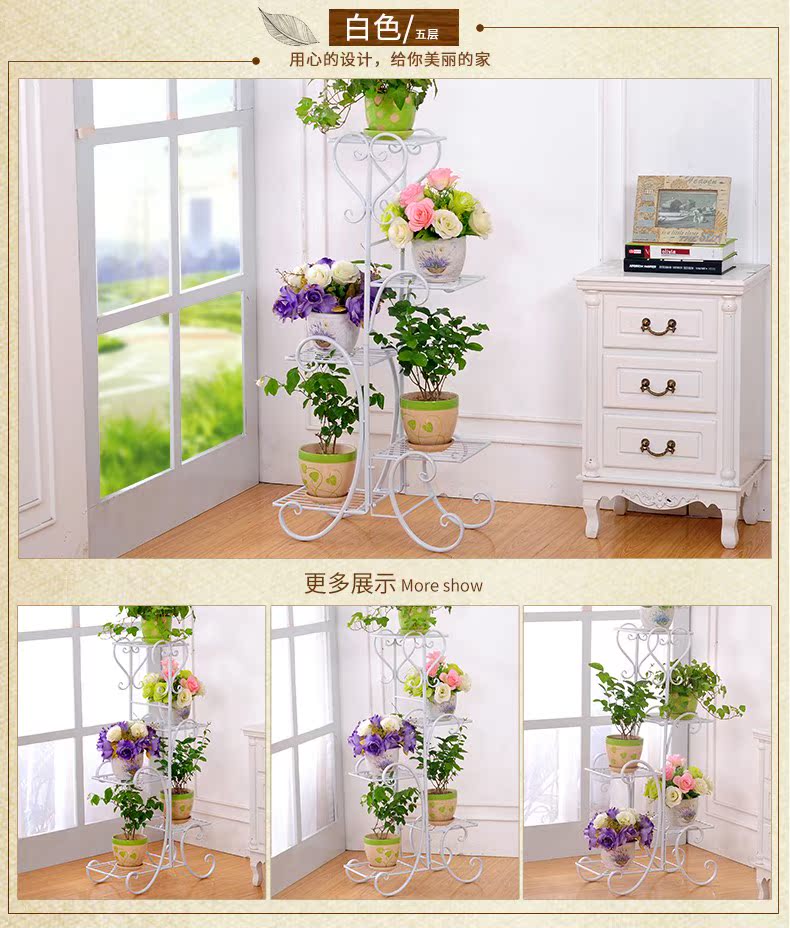 Treo bàn hoa lái xe kệ trang trí khung hoa đứng cao cây leo đơn giản một lớp treo tường đồ nội thất để đặt hoa - Kệ