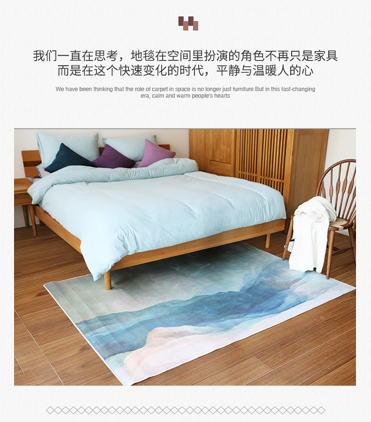 Thảm trải sàn phòng ngủ kiểu Trung Quốc mới Phong cách Trung Quốc phòng khách nhỏ bàn cà phê thảm trải sàn Sản phẩm đi văng gia dụng hình chữ nhật của Trung Quốc - Thảm