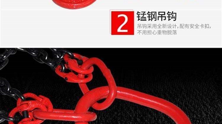 Công nghiệp nặng kết hợp vòng thép nâng móc công cụ xích G80 độ bền cao dây xích sắt móc khóa móc an toàn - Dụng cụ thủy lực / nâng