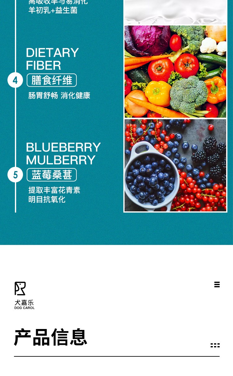 Thức ăn cho chó cỡ lớn 10 kg-100 kg gói lớn giảm giá thức ăn cho chó túi lớn đa năng cho chó chăn cừu viền vàng thức ăn chủ yếu - Chó Staples