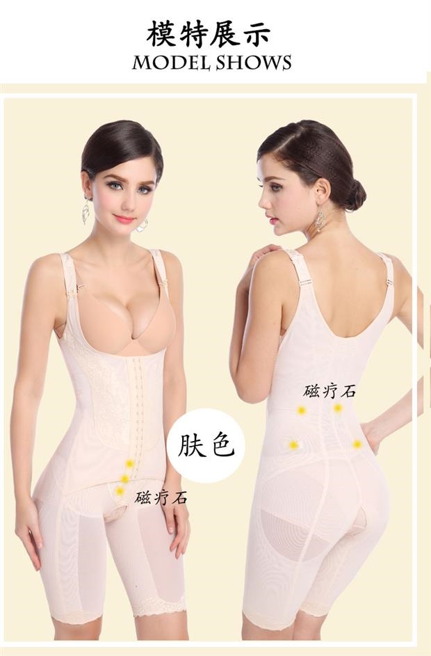 Mùa sau sinh bụng corset quần áo một mảnh nhựa quần áo một mảnh quần áo thể hình chặt chẽ quần lót mở quần áo tập thể dục mỏng cộng với đồ lót phụ nữ - Một mảnh