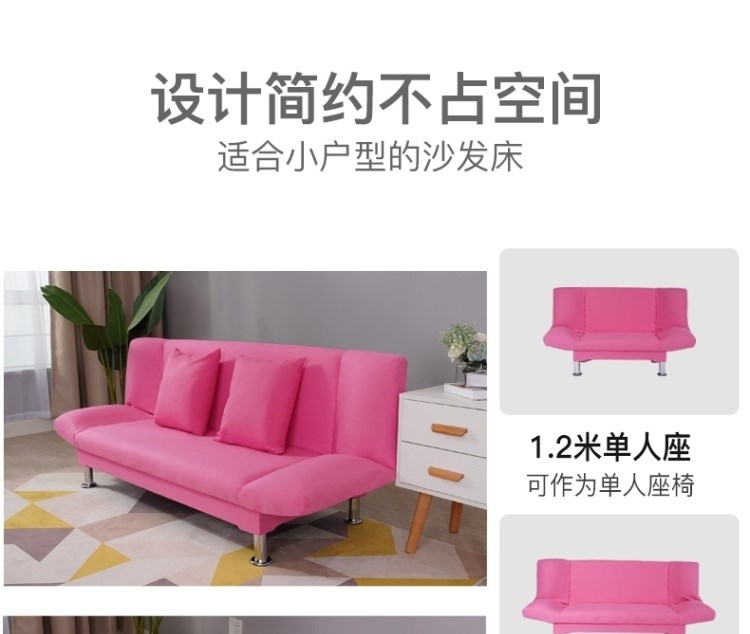 Ngủ trong gió cho thuê nhà làm đẹp thẩm mỹ viện nhà uống trà ban công có thể gập lại ghế sofa căn hộ nhỏ cho thuê phòng 1 - Ghế sô pha