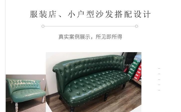 Bắc Âu sofa căn hộ nhỏ ba người đơn giản hiện đại đa chức năng 1,8 mét ròng ánh sáng đỏ sang trọng phòng ngủ đơn nhỏ màu xanh lá cây - Ghế sô pha