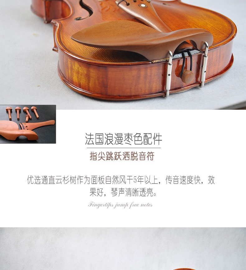 Chính hãng Heifetz Pure Handmade Thực hành Mô hình Hổ Thực hành Kiểm tra Cấp độ Mới bắt đầu dành cho Người lớn Túi đựng nhạc cụ trẻ em Violin - Nhạc cụ phương Tây