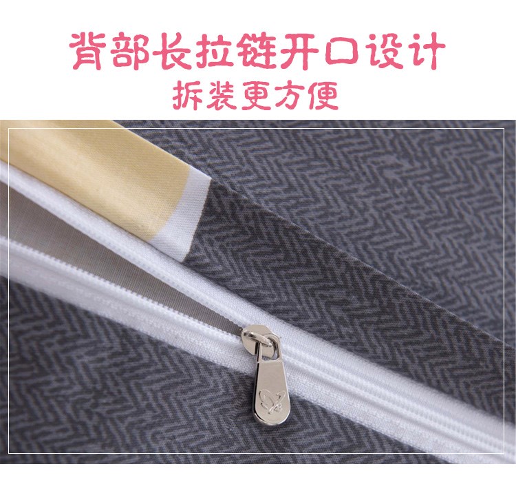 Xiaoyang’s Pillowcase} Bông dài 1,5m 1,2m1,8 Áo gối đôi có dây kéo Những người yêu thích Gối dài bằng bông - Gối trường hợp