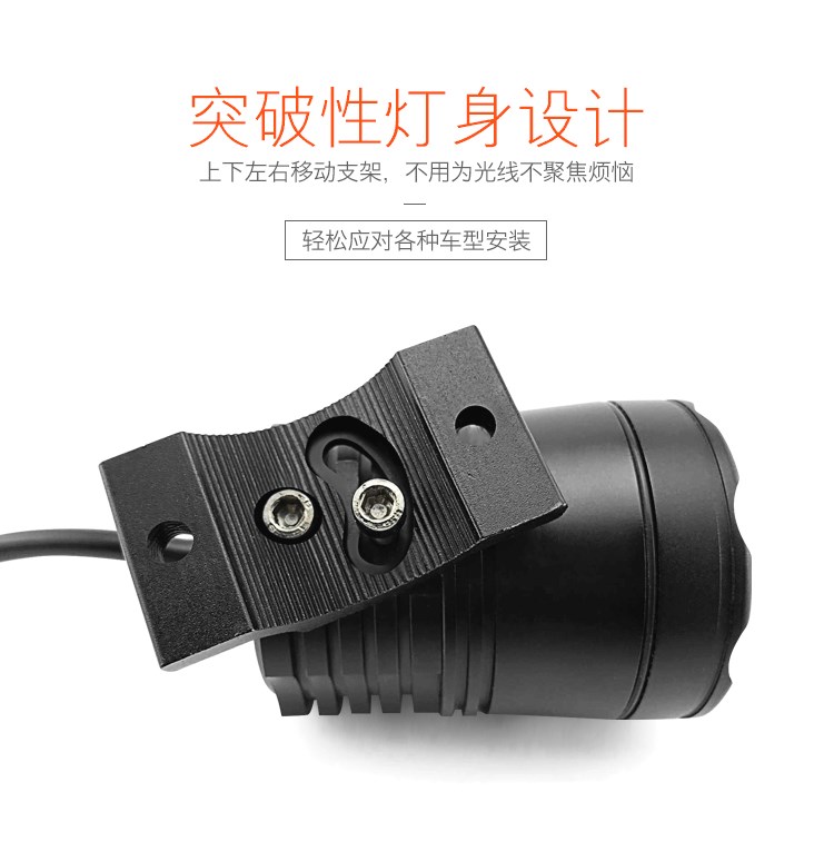 Đèn pha xe máy đèn pha led siêu sáng 12v ngoài chống thấm nước đèn chiếu sáng xe máy điện đã sửa đổi đèn chói - Đèn xe máy
