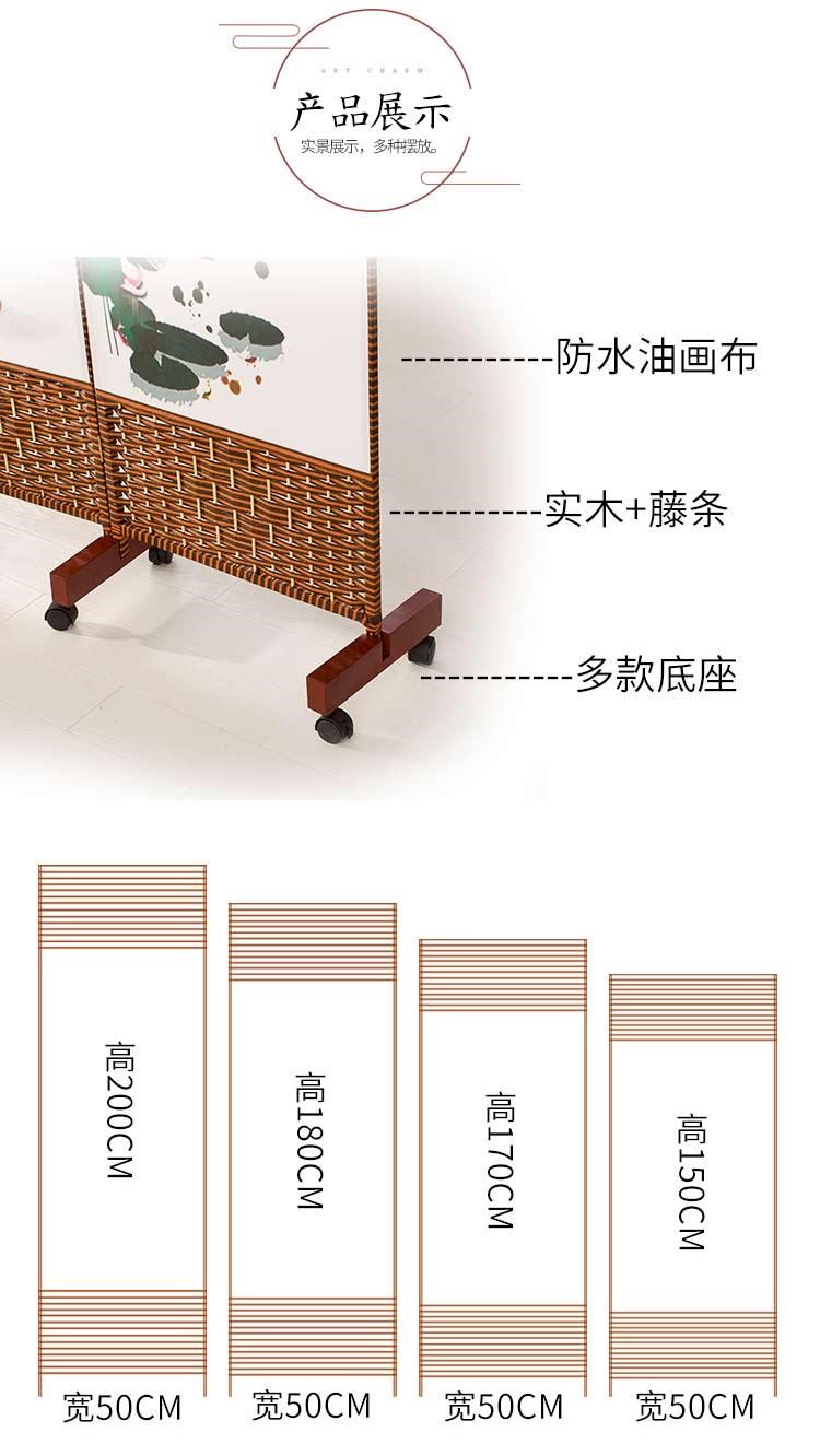 Lưới hiên nhà bằng gỗ đơn giản lưới tre chắc chắn vách ngăn hộ gia đình màn hình gấp phòng khách di động Màn hình từ trần đến sàn kiểu Nhật Bản - Màn hình / Cửa sổ