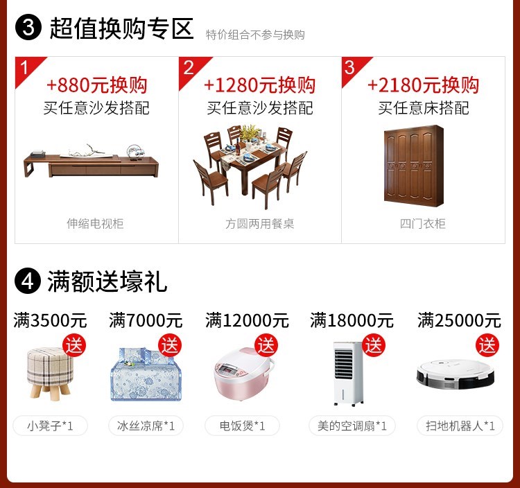 Ghế sofa gỗ rắn kiểu Trung Quốc kết hợp vải hiện đại ba chỗ ngồi sofa giường kích thước căn hộ phòng khách gia đình lưu trữ sofa - Ghế sô pha