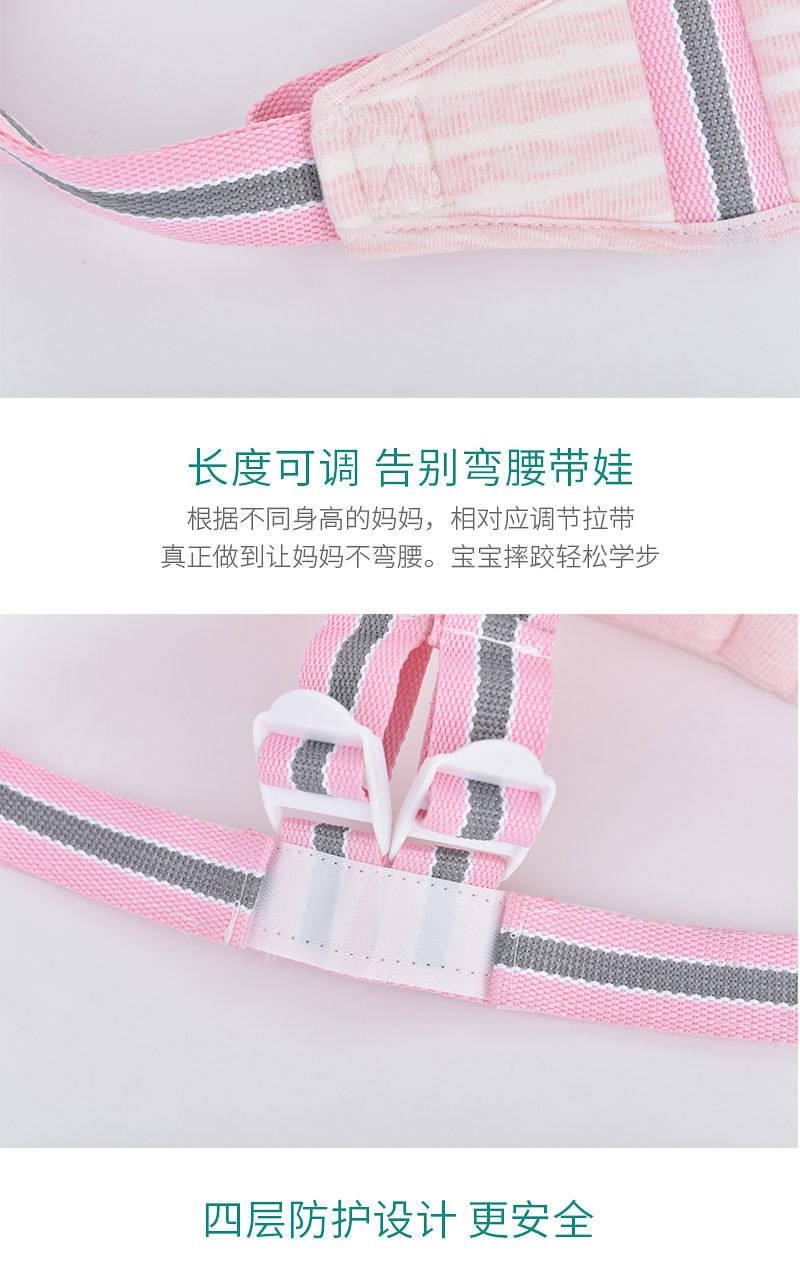 Baby Toddler Belt Trẻ sơ sinh Toddler Toddler Eo thắt lưng chống rơi Lá kéo trẻ em Tạo tác Dây thừng Mùa hè - Dây đeo / Đi bộ Wings / Các vật dụng ngoài trời