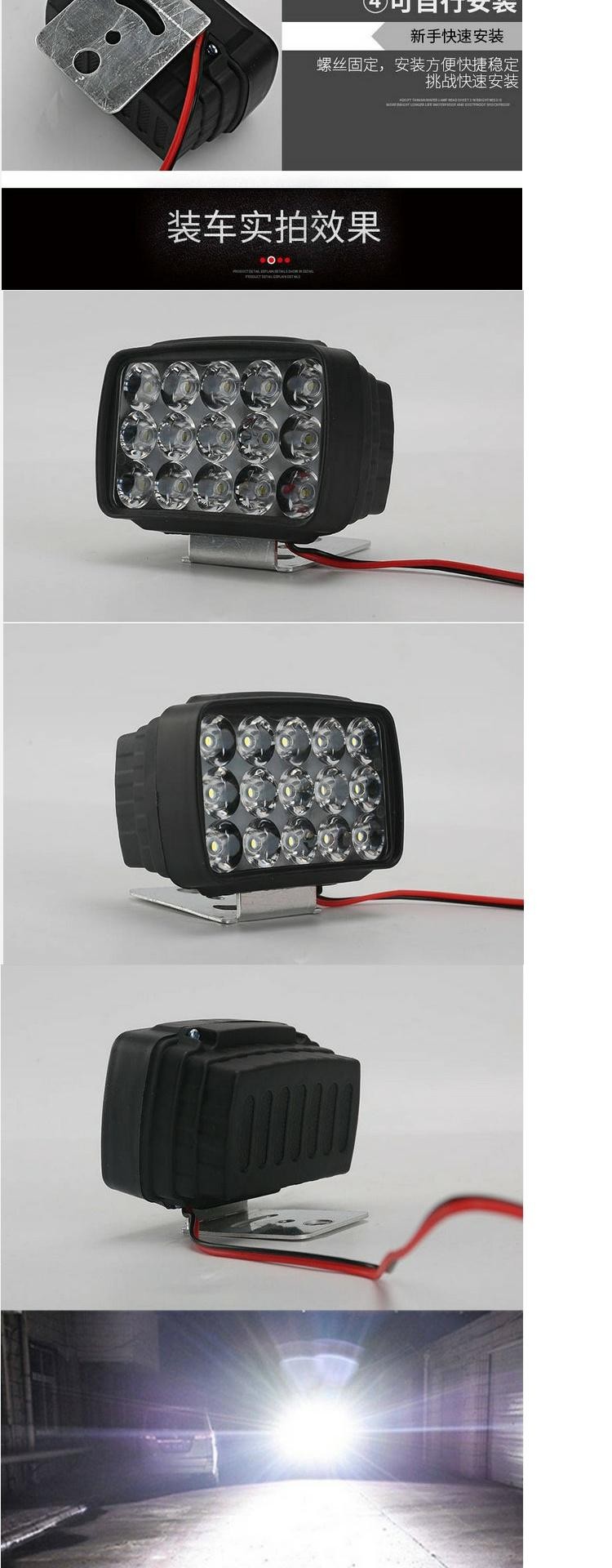 Ánh sáng xe máy siêu sáng sửa đổi ánh sáng xe điện bóng đèn chiếu điểm 12v48v 60v72v80v không thấm nước - Đèn xe máy