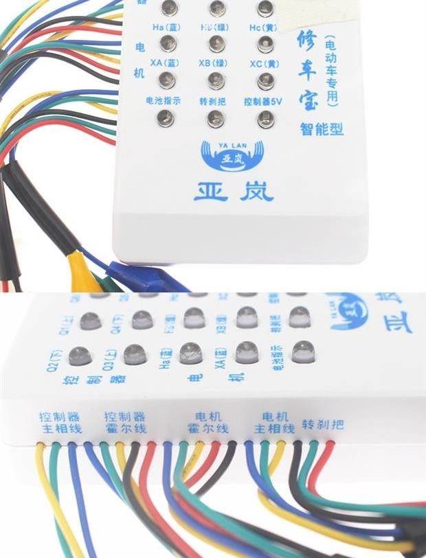 Dụng cụ đấu dây cho xe điện Bộ điều khiển động cơ không chổi than Bộ phát hiện góc pha dây Công cụ sửa chữa xe điện - Bộ sửa chữa xe đạp điện