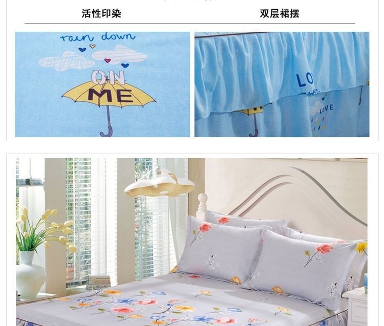 Váy ngủ loại 1,8x2,2 mét cotton công chúa trải giường nệm màu hồng đơn giản ga trải giường ngủ tập thể vỏ chăn vỏ bọc bảo vệ - Váy Petti