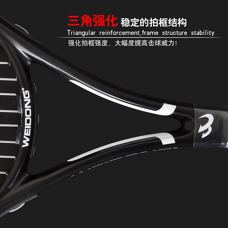 Gói đôi đào tạo carbon phổ thông cạnh tranh dành cho nam và nữ, tất cả những người mới bắt đầu chơi quần vợt đơn - Quần vợt