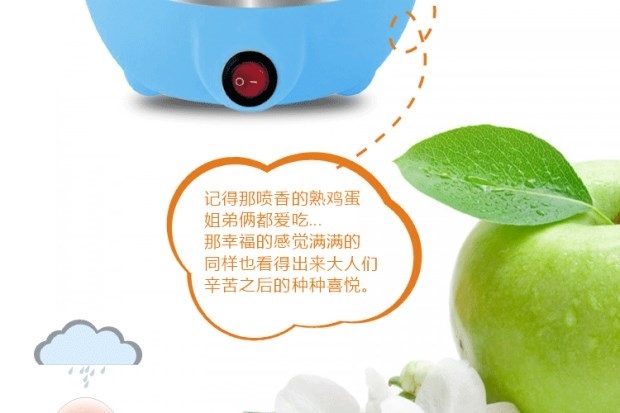 Thiết bị nhỏ, dụng cụ nhà bếp, nồi hấp điện mini, nồi trứng, nồi hấp điện đôi, bánh ngô hấp, rau hấp - Nồi trứng