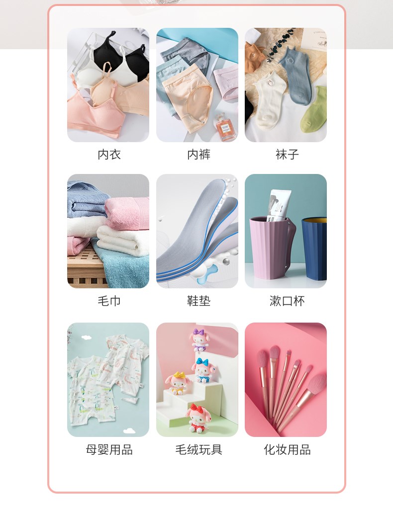 Дезинфекция одежды машина 小盾g除味杀菌紫外线灯消毒箱内衣衣物小型衣服玩具手机清洁器家