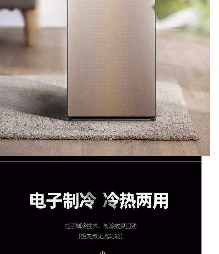 Máy lọc nước đáy thẳng đứng xô trà thanh máy tự động ấm đun nước đơn giản phòng ngủ nhỏ phòng nước đá ấm xô nước - Nước quả