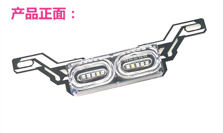 Đèn lồng Đồ trang trí xe máy 12V Đèn đuôi xe điện Bóng đèn nhấp nháy Burst Đèn nhấp nháy Trang bị lại đèn Phanh Đèn pha Đèn hậu - Đèn xe máy