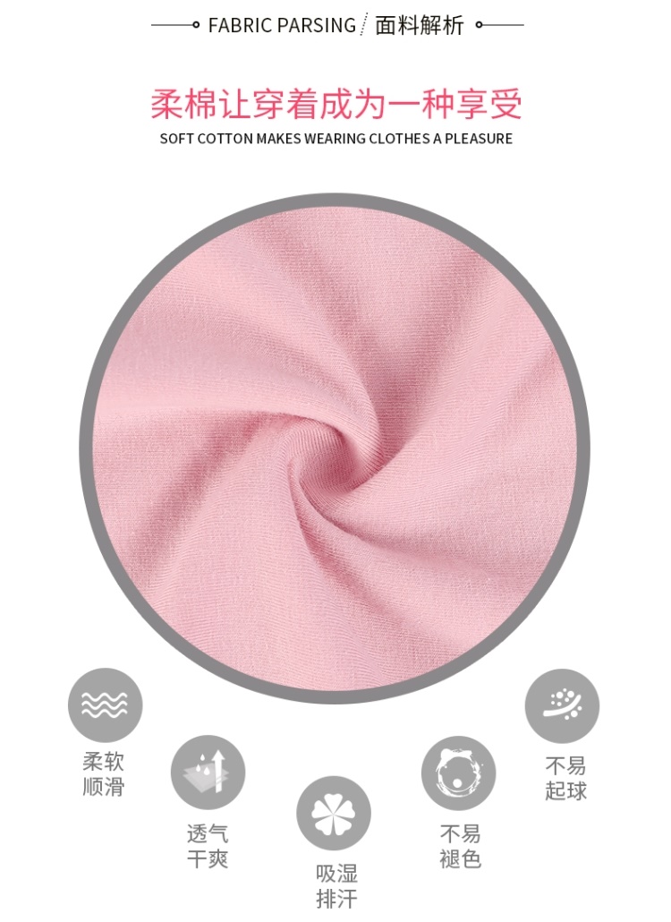 Áo ngực sau sinh, giam cầm, đồ lót, cotton, quần áo mùa thu, mùa thu, phụ nữ mang thai, vô căn cứ, cho con bú, cho con bú đơn - Áo ấm