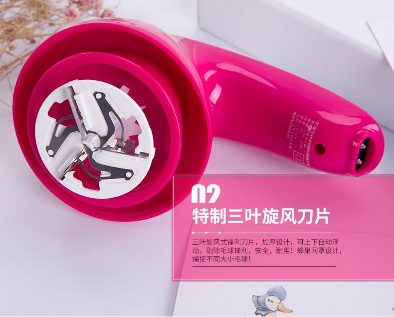 Tông đơ cắt tóc, Máy bóng tóc, Máy nhổ tóc, Tẩy lông, Quét, Thang quần áo, Máy tẩy lông, Triệt lông - Link Remover