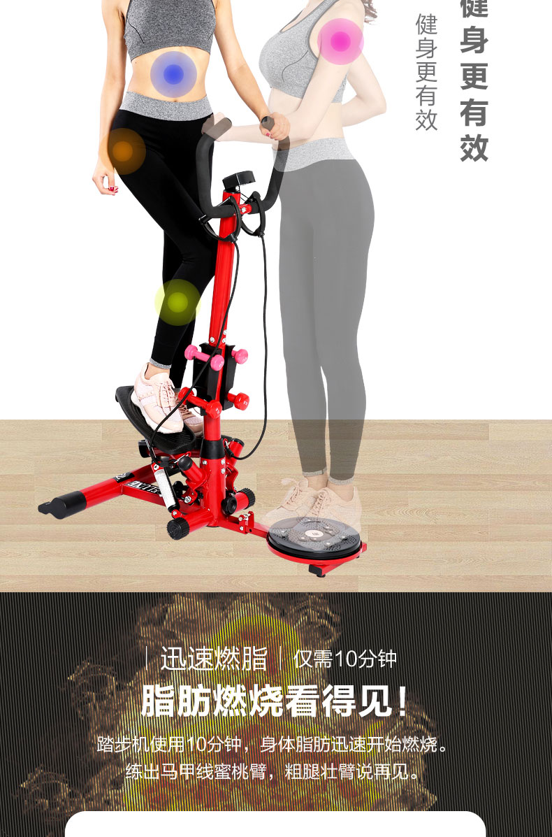 Máy giảm cân tại nhà cao cấp Stepper Thiết bị tập thể dục cho nữ Máy leo núi Thiết bị thể thao Bước - Stepper / thiết bị tập thể dục vừa và nhỏ