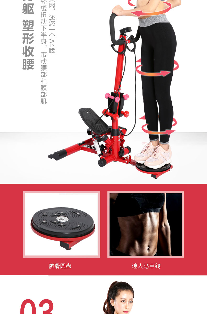 Máy giảm cân tại nhà cao cấp Stepper Thiết bị tập thể dục cho nữ Máy leo núi Thiết bị thể thao Bước - Stepper / thiết bị tập thể dục vừa và nhỏ