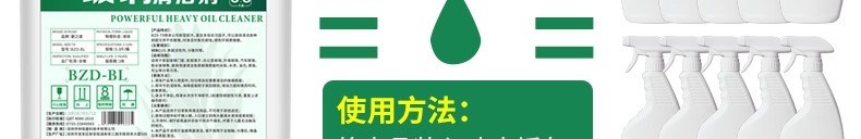 Cửa sổ chậu rửa gia đình tẩy cặn gương hộ gia đình nước rửa kính có nòng lớn lau kính nước lau dầu - Trang chủ